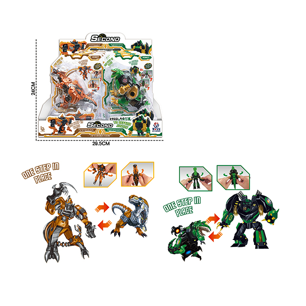 ROBOT TRANSFORMABLE